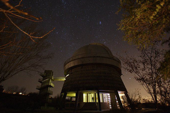 Byurakan Observatory after V. Hambardzumyan