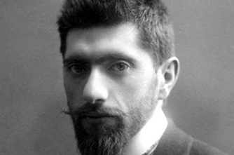 Alexander Tamanyan
