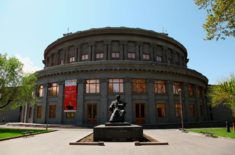 Армянский театр оперы и балета 