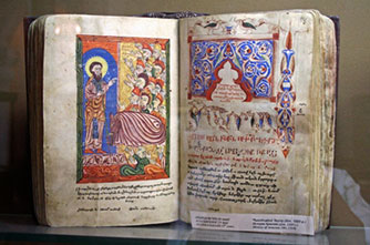Armenian ancient manuscripts