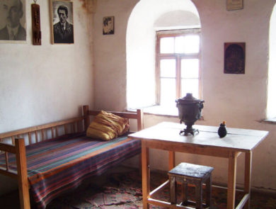 Дом-музей Ваана Терьяна