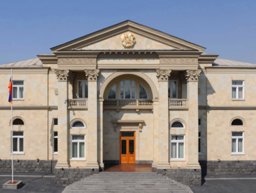 Հայաստանի հանրապետության նախագահական նստավայր