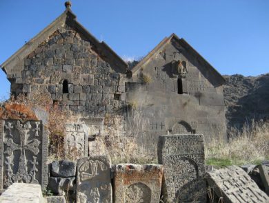 St. Sion, Armenia