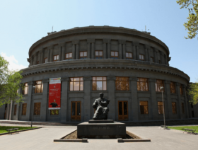 Օպերայի և Բալետի Ազգային Ակադեմիական Թատրոն