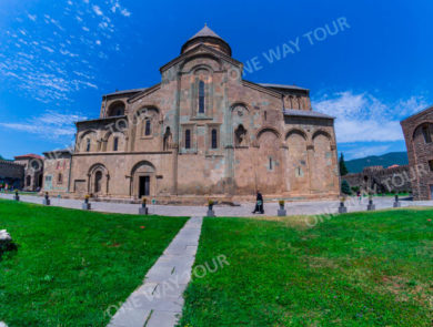 Mtskheta: Svetitskhoveli Cathedral