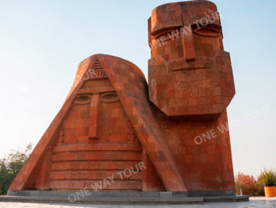 “We and Our Mountains” monument