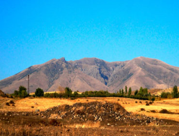 Mount Ara