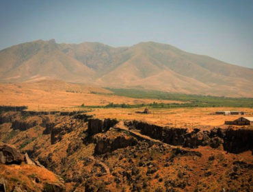 Mount Ara