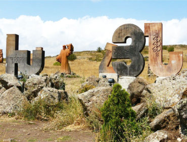 Denkmal des armenischen Alphabets