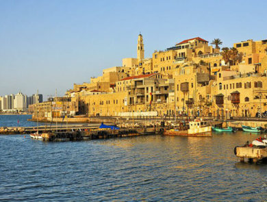 Քաղաք Jaffa