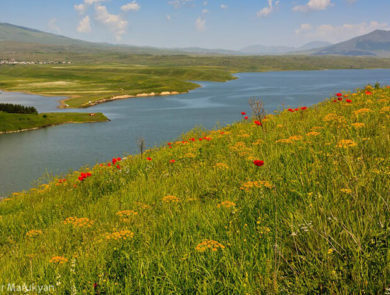 Aparan reservoir