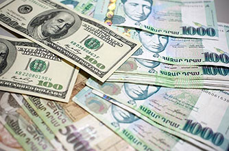 Армянская валюта - драм