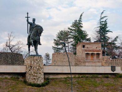 Fortress Botanis-tsikhe