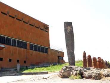 Истоико-археологический музей-заповедник Мецамор