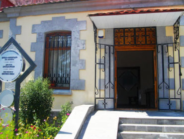 Дом - музей братьев Орбели