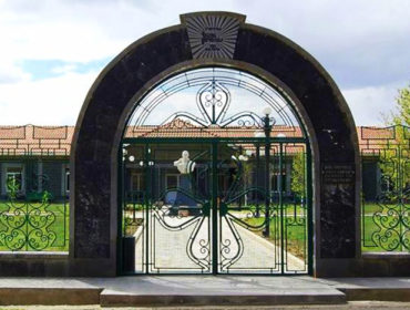 Vazgen Sargsyan's house-мuseum