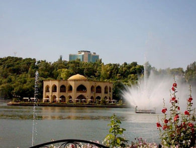 Shahgoli Park