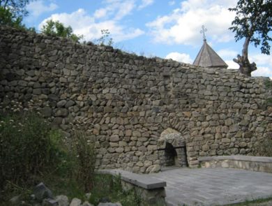 Halidzor Fortress