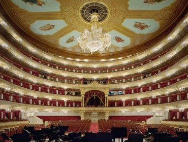 Национальный Театр Оперы и Балета