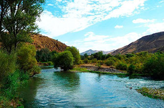 The Araks River