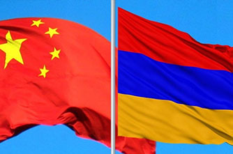 Հայաստան և Չինաստան
