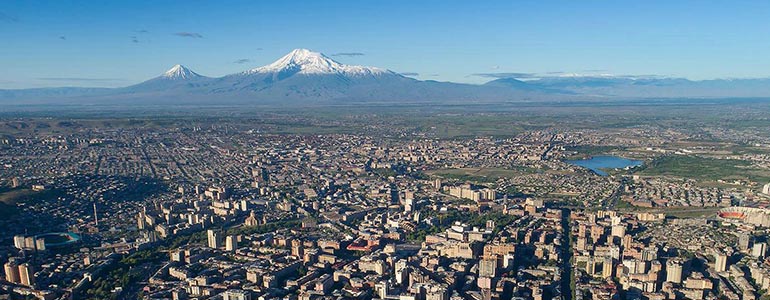Երևան