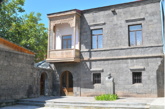 Perch Proshyan house-museum